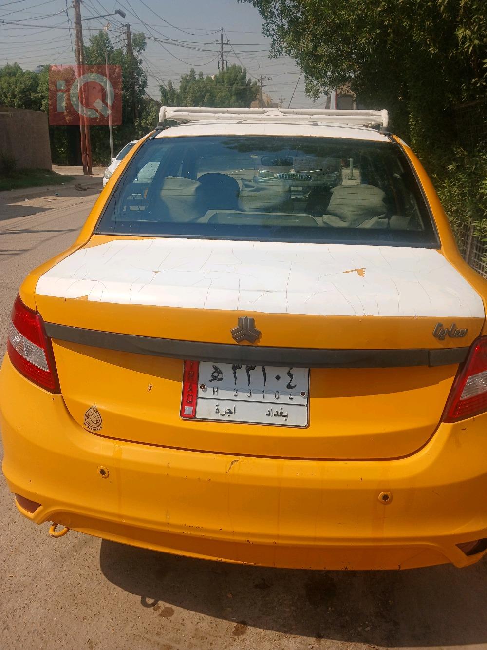 سايبا طيبا